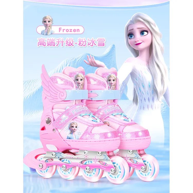 MESUCA Inline Skates-4