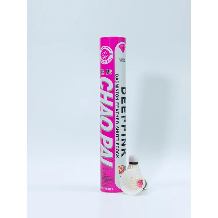 Super Card Goose Feather Shuttlecock 12 Pack Goose Feather All Round Goose Feather Match Ball Shuttlecocks-1