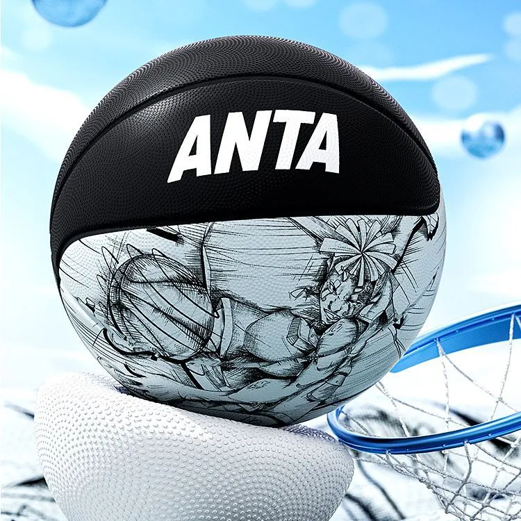 ANTA Basketball-2