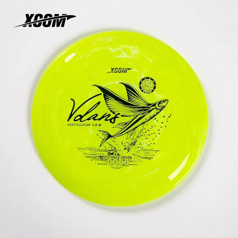 ZOGGS Frisbee-4