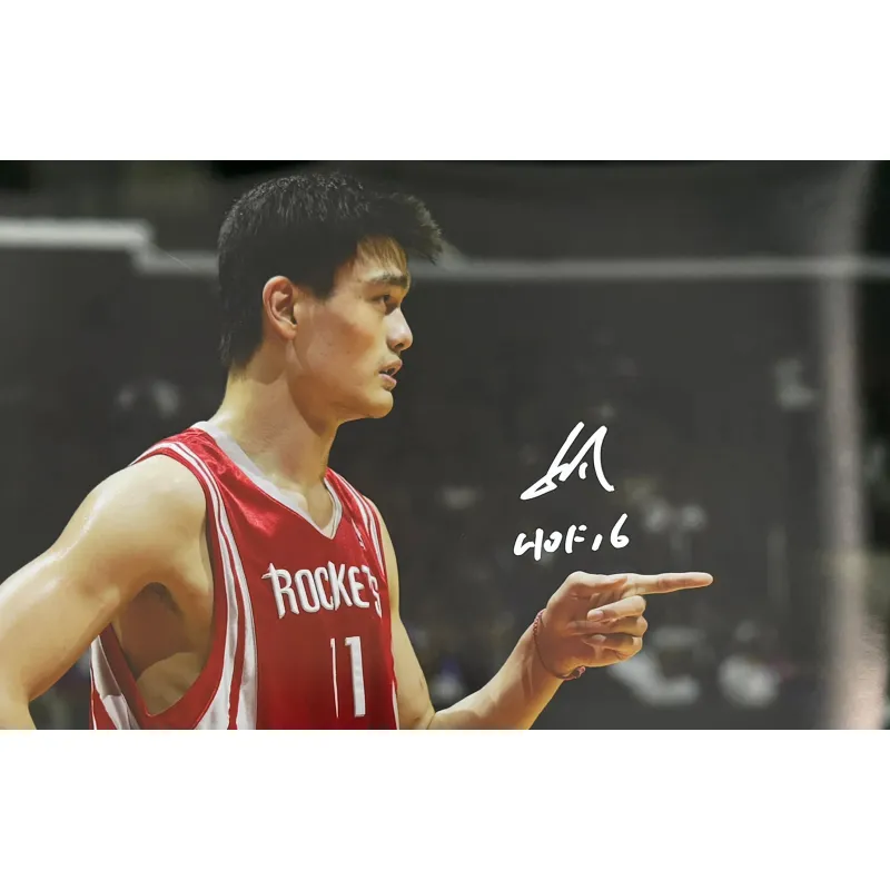 L's Creation Basketball Fan Supplies Mingwen Signature-HOF16 USASM Certificate Collection Rare Antiques Black Unisex-2