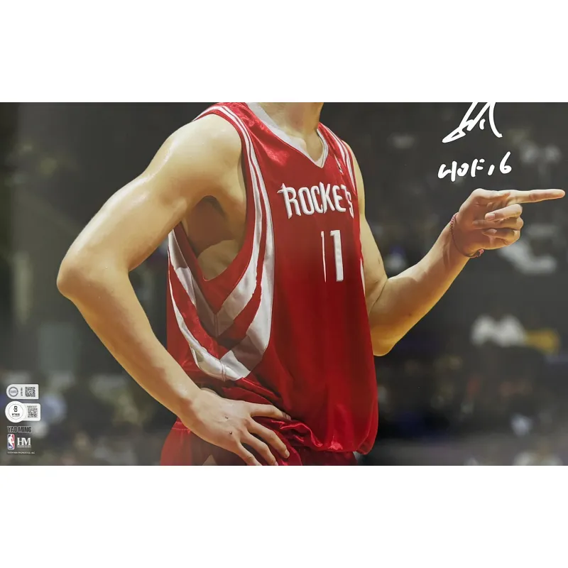 L's Creation Basketball Fan Supplies Mingwen Signature-HOF16 USASM Certificate Collection Rare Antiques Black Unisex-3
