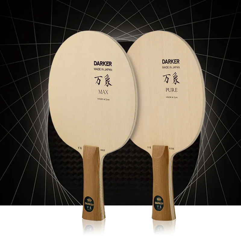 DARKER Ping Pong Paddles-3