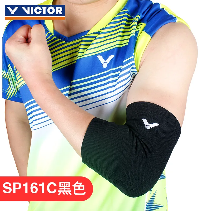 VICTOR Elbow Pads Rubber Nylon Unisex-4