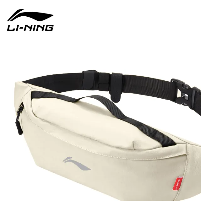 LiNing Waterproof Abrasion Resistant Coating Cycling Bag Fanny Pack Regular Unisex Ecru-2