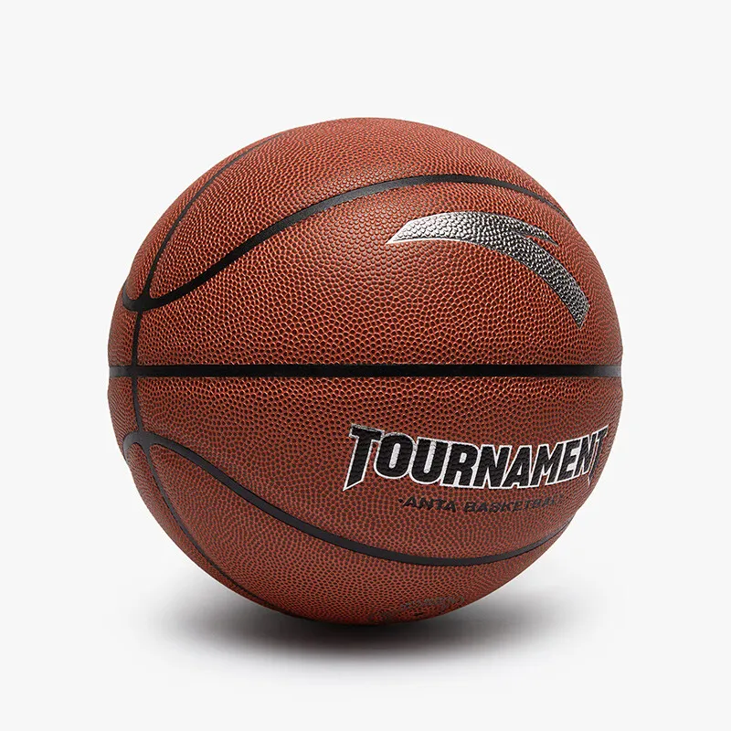 Anta Microfiber Composite Basketball Milk Brown Size 7 Training Match-1