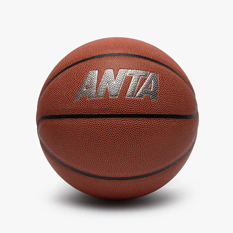 Anta Microfiber Composite Basketball Milk Brown Size 7 Training Match-3