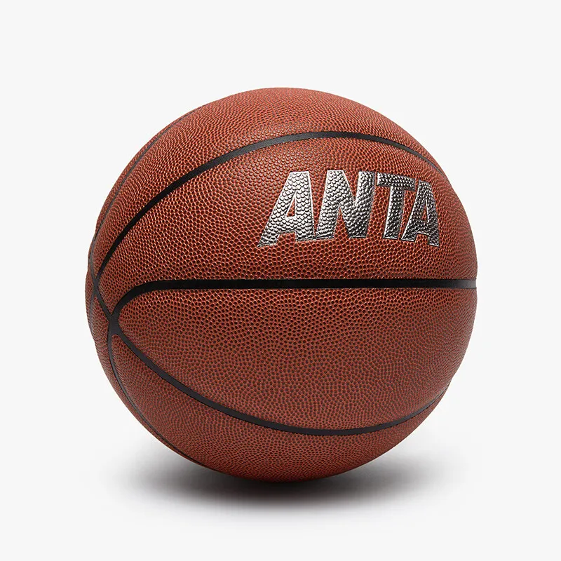 Anta Microfiber Composite Basketball Milk Brown Size 7 Training Match-4