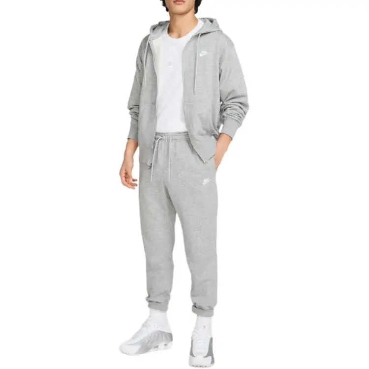 Nike Knitted Sweatpants Men's Gray-2