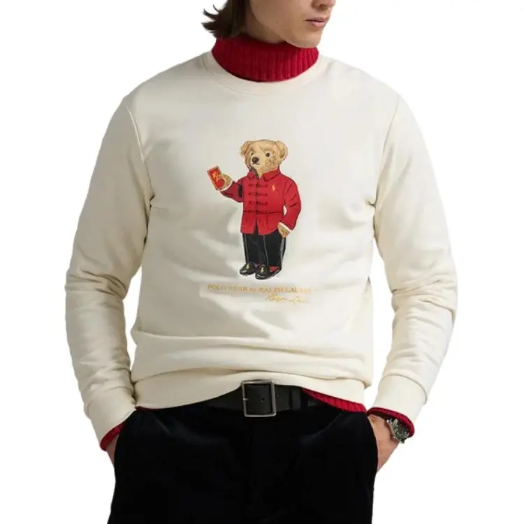 Polo Ralph Lauren Polo Bear Chinese New Year Sweater-3