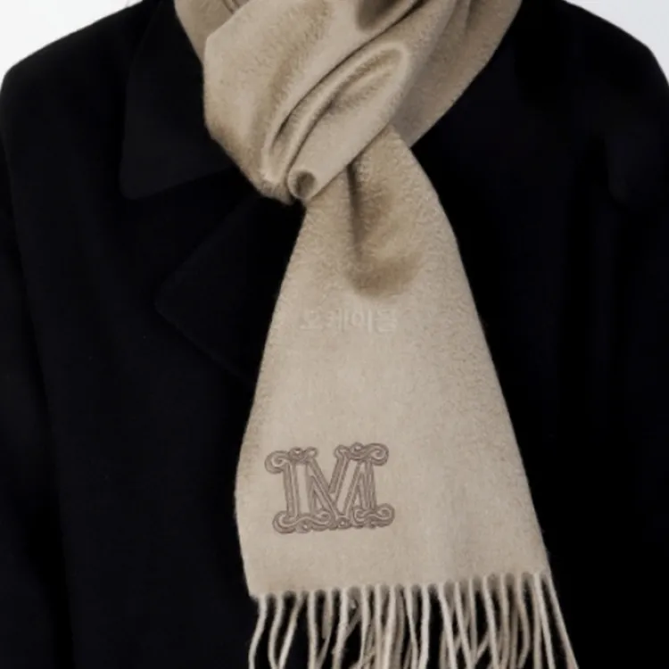 MaxMara Knit Scarves Women's Coffee-2