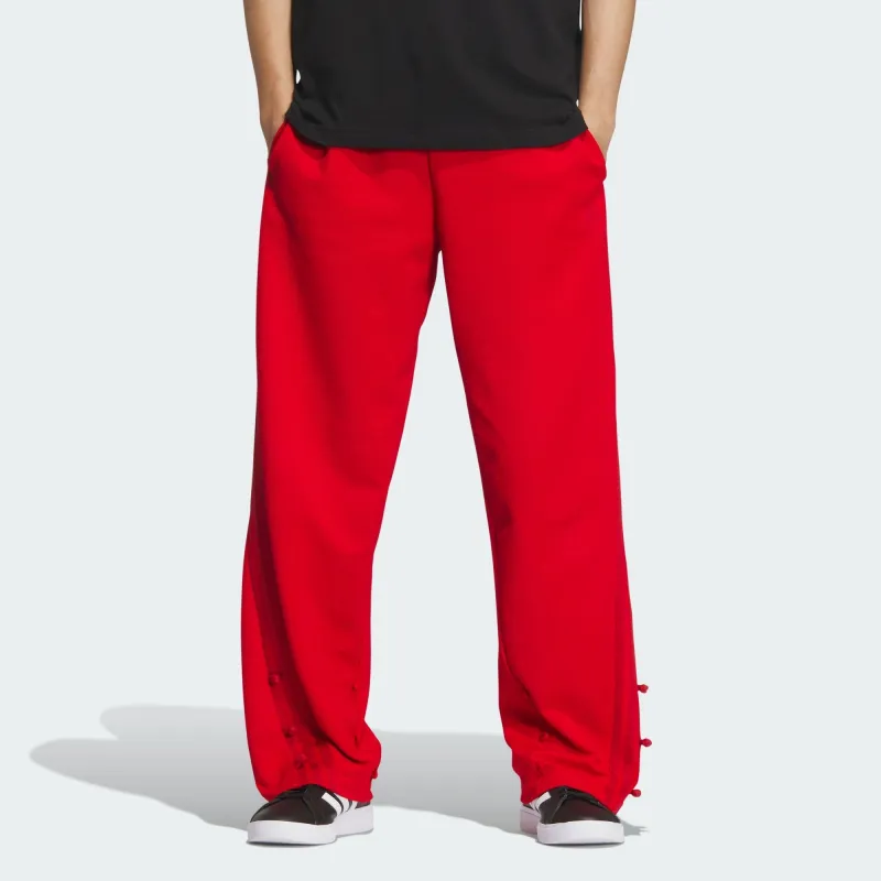 Adidas x YANGGUIDONG Knitted Sports Pants Unisex Energy Red-2