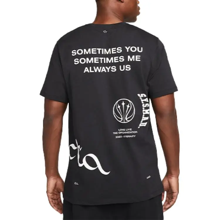 Nike X Nocta Basketball T shirt-4