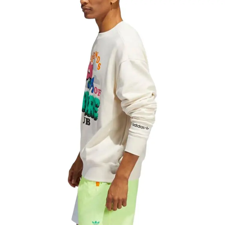 Adidas Originals Sweatshirts Men Nude-3