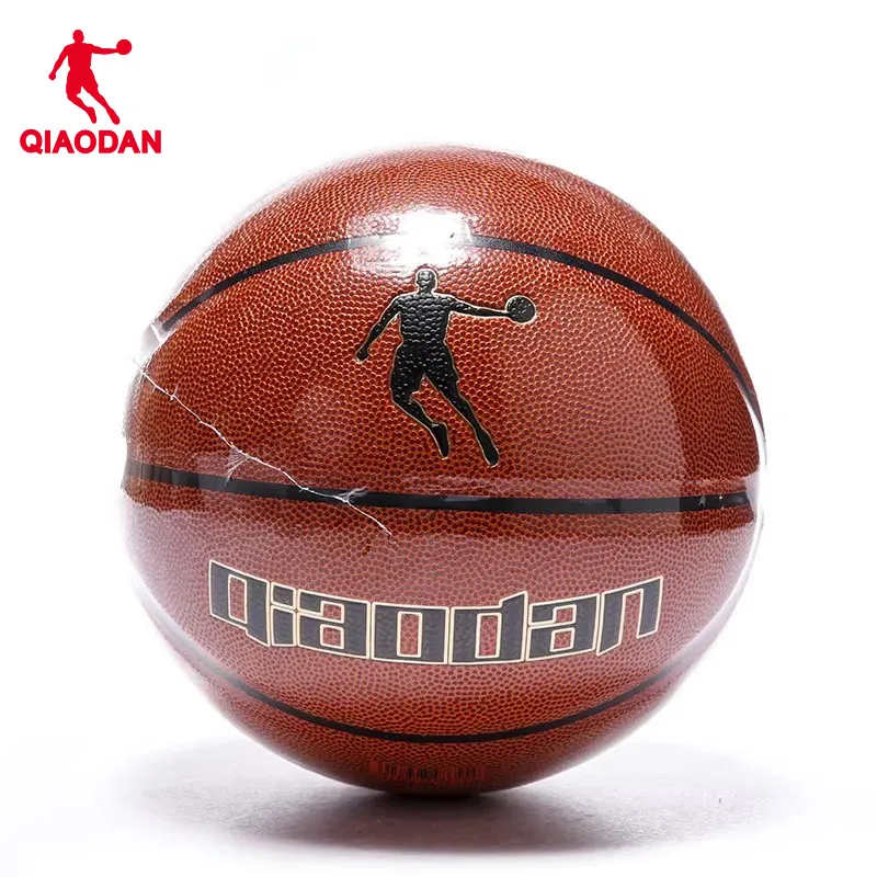 QIAODAN PU Basketball Yellow Brown Size 7 Training Unisex-1