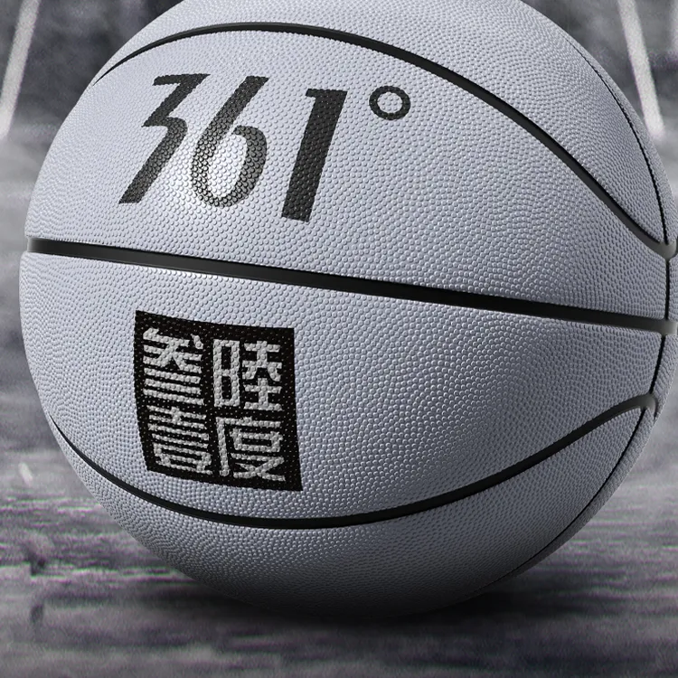 361° Rubber Basketball Silver Illusion Gray Size 7 Training Unisex-3