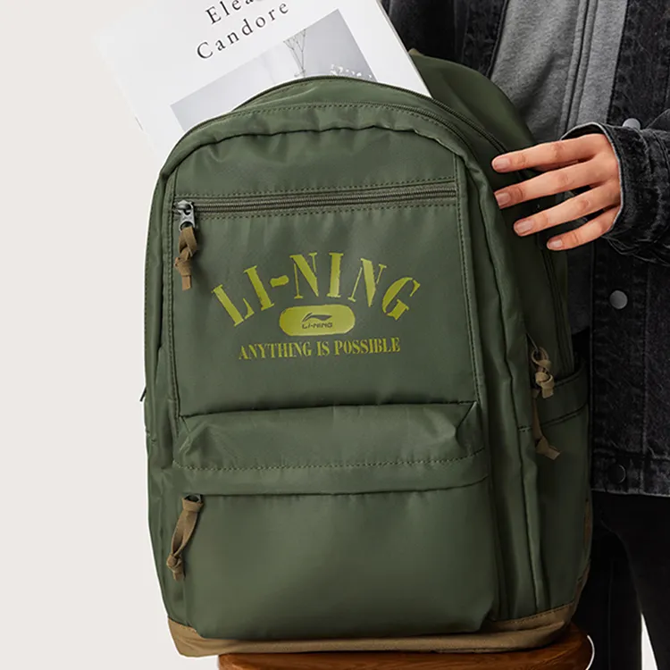 LiNing Polyester Backpack Regular Unisex Dark Moss Green-8