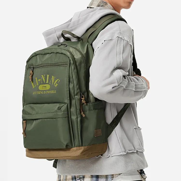LiNing Polyester Backpack Regular Unisex Dark Moss Green-9