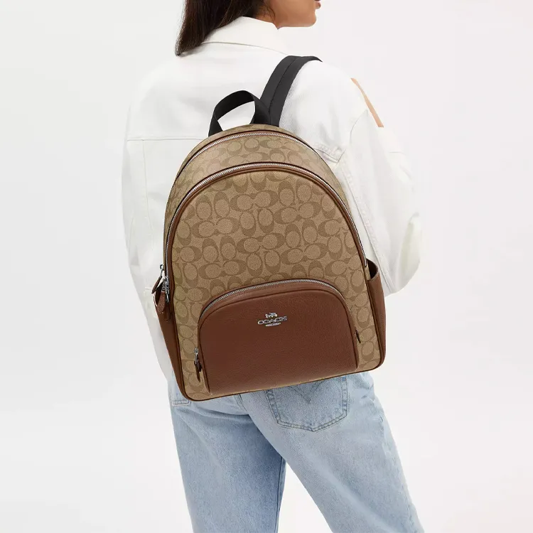 COACH Court Canvas With Leather Backpack Tubas Women's Khaki & Saddle Brown-3