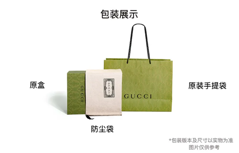 GUCCI Leather Wallet Men's Bright Orange-5