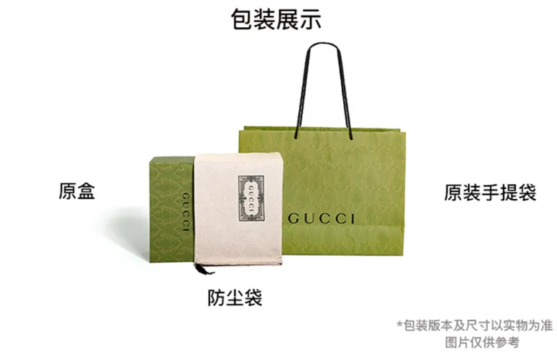 GUCCI Soho Leather One Shoulder Handbags Women's Red-4