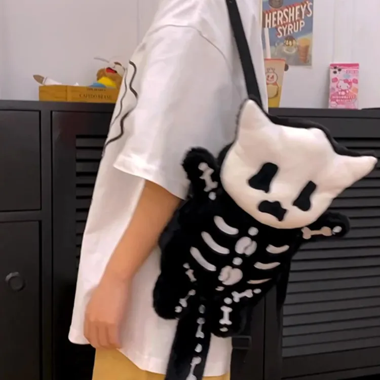 SUPERCUTE PU Backpack Regular Unisex Black-2