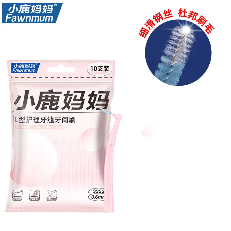 FAWNMUM Soft Terry Circle Toothbrushes Cleaning 10 Pcs/Bag-1