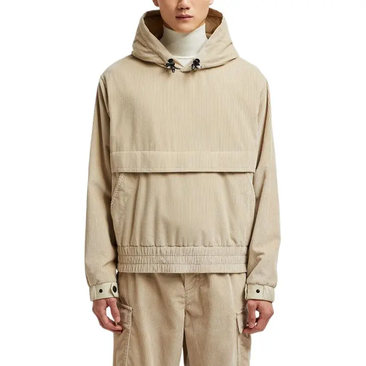 Moncler Sweatshirt Men's Light Brown-1