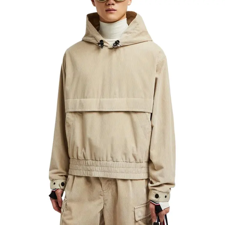 Moncler Sweatshirt Men's Light Brown-2