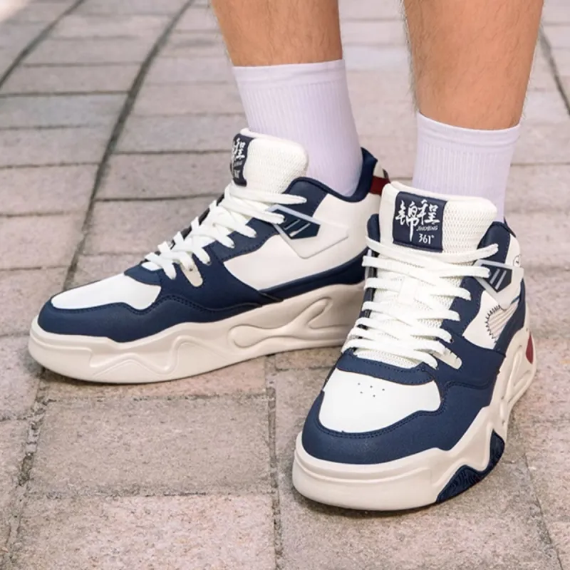 361° Slip-Resistant Height Increasing Mid-Top Skateboard Shoes Men's White Blue-3