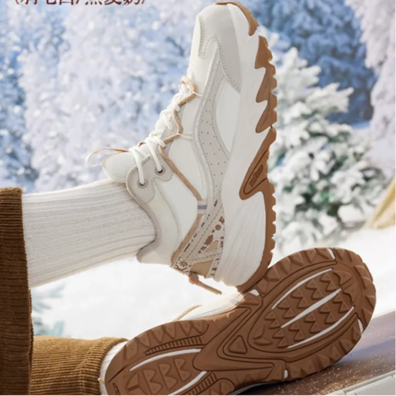 361° Anti-Slip Wear-Resistant Mid-Top Casual Shoes Women's White Beige-2