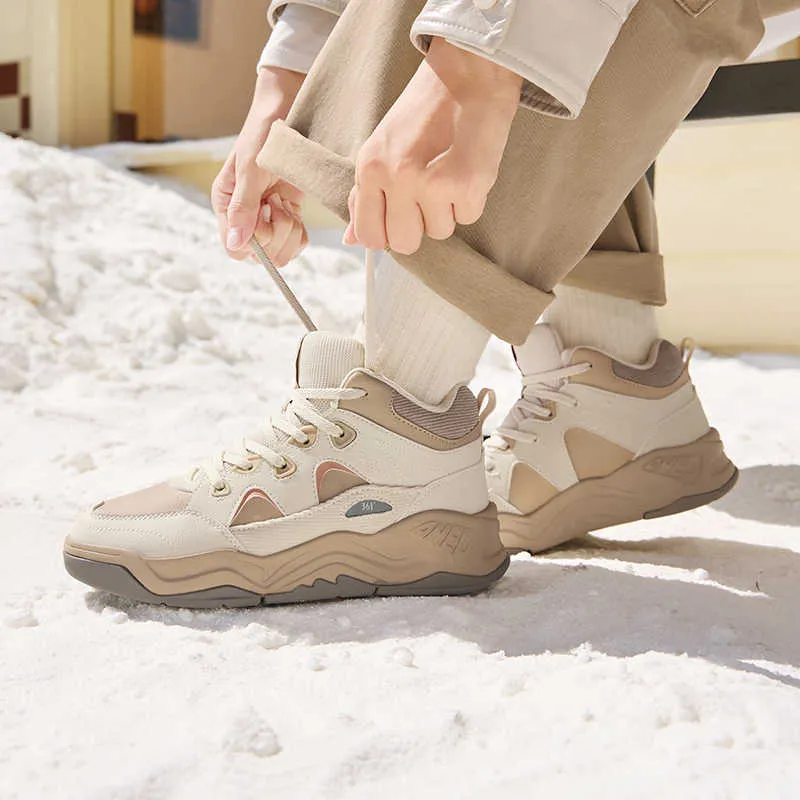 361° Type burn 4 Warm Anti Slip And Wear Resistant High Top Skateboard Shoes Women's Beige Brown Gray-4