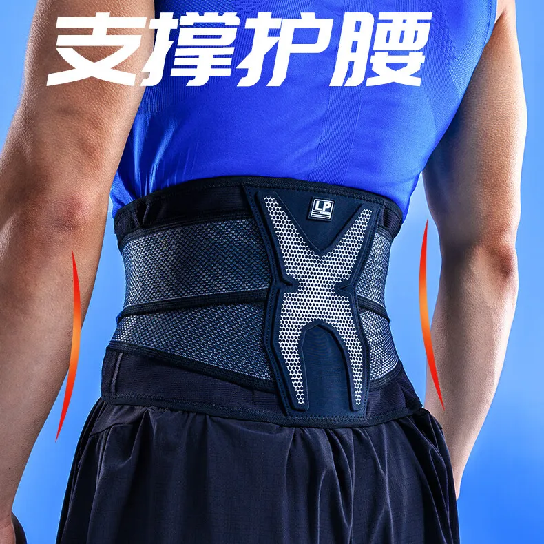 LP SUPPORT Back Support Braces Fitness Protective Compression Black Elastane Polyester Unisex-3