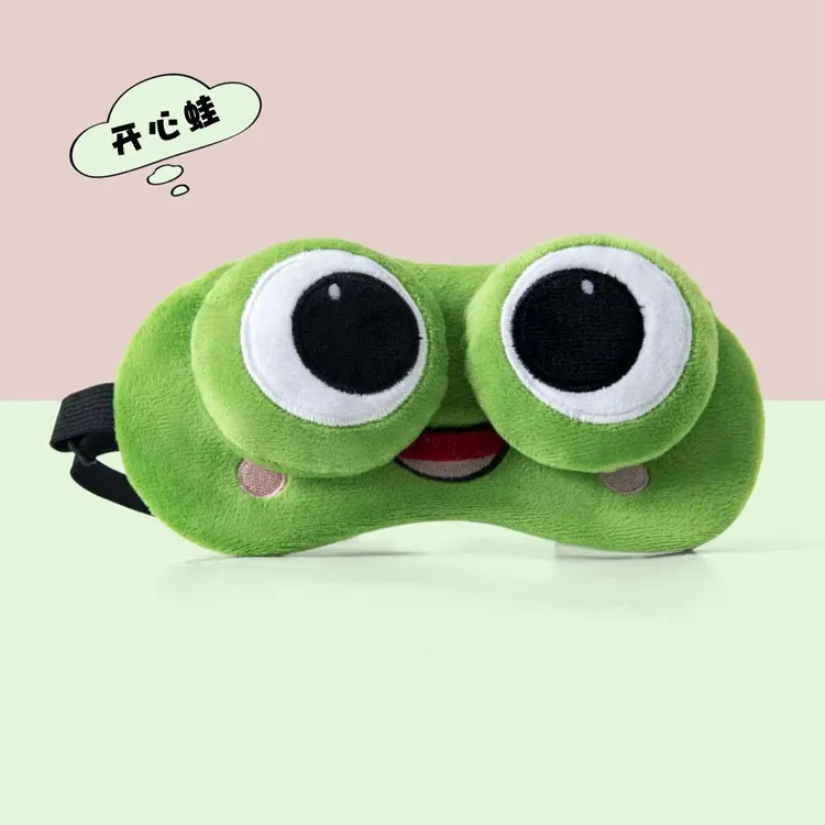LEMONKID Eye Masks-1