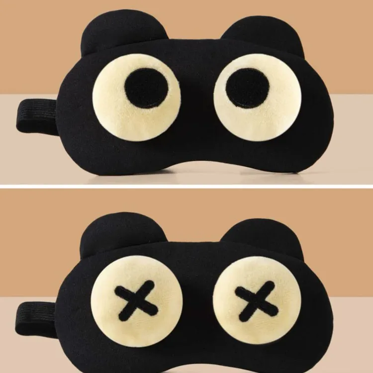 LEMONKID Fabric Material Eye Masks-2