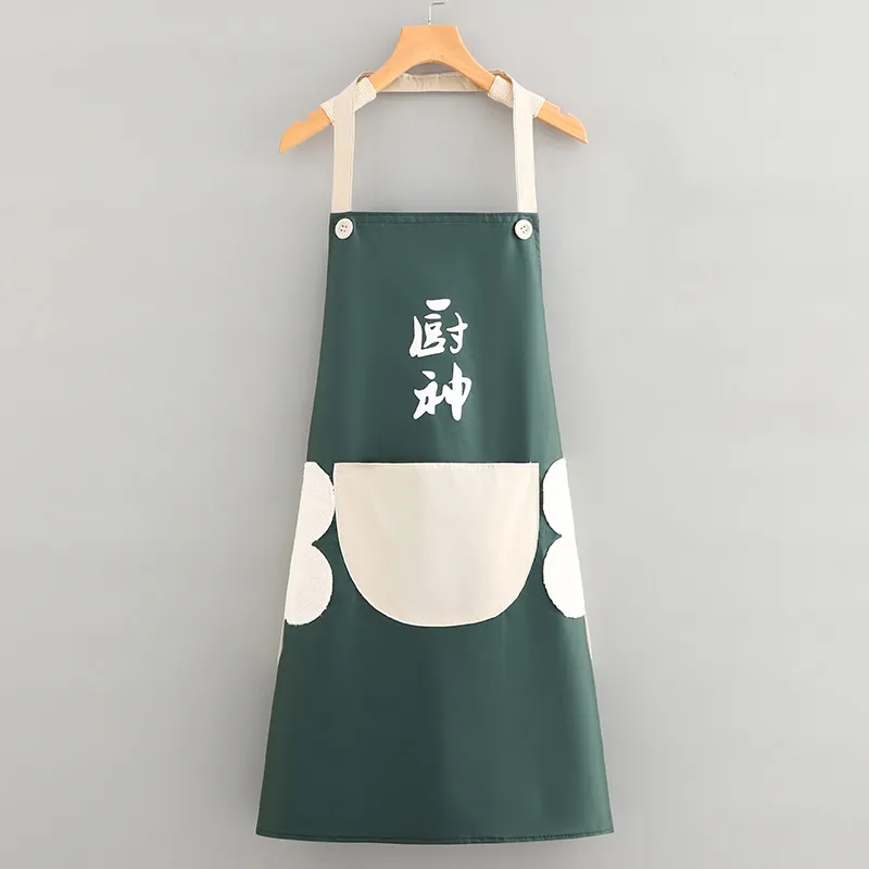 De Shuangman Aprons-3