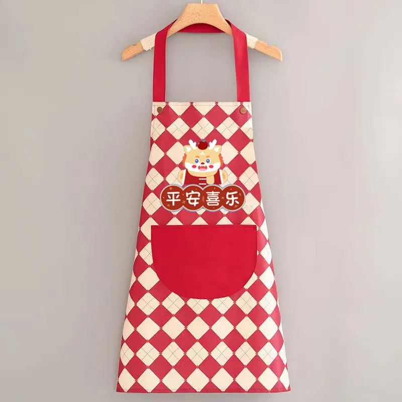 De Shuangman Aprons-3