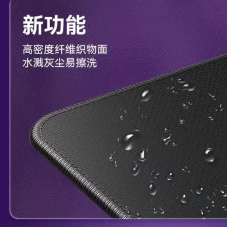 ZHUANGXINGXIA Mouse Pads-2
