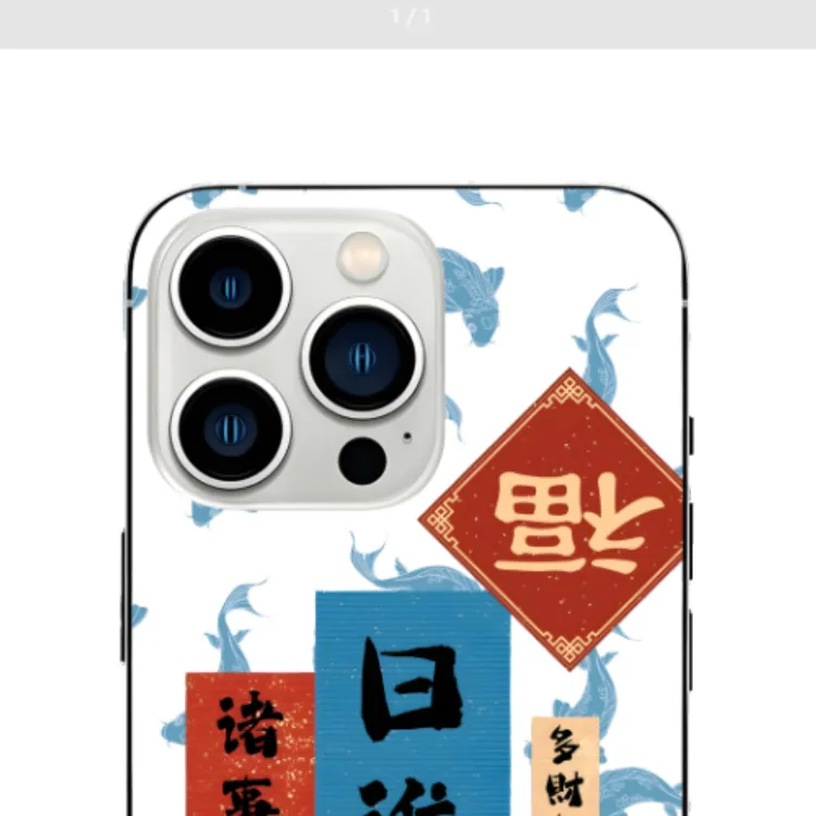 IFKOO Phone Cases-2