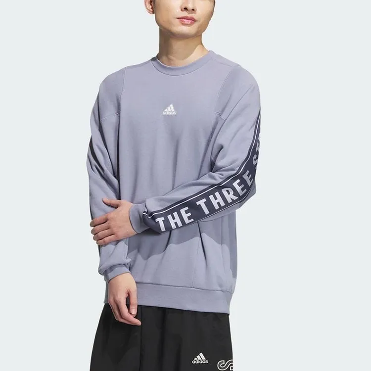 Adidas Sportswear FW24 Sweatshirt Unisex Silver Violet-3