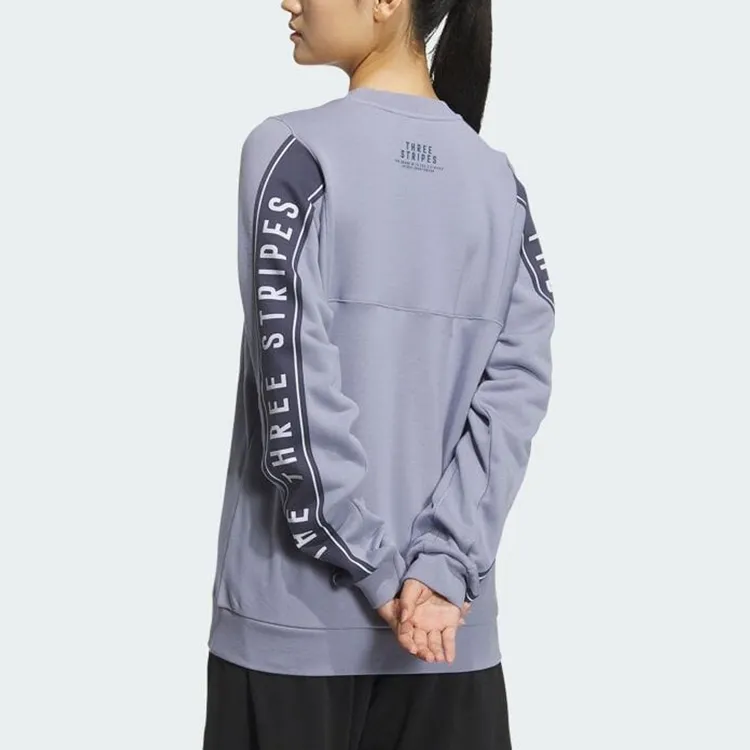 Adidas Sportswear FW24 Sweatshirt Unisex Silver Violet-6