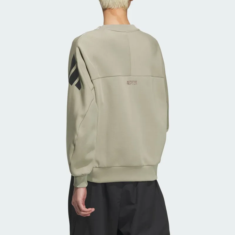 Adidas FW24 Sweatshirt Men's Earth Brown-2