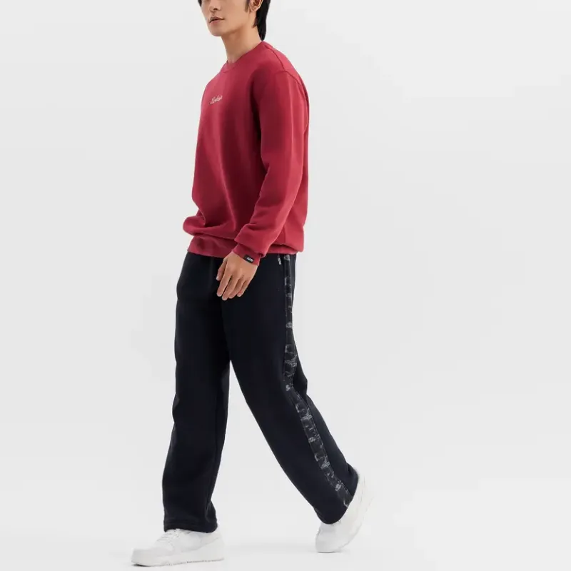 DECATHLON Knitted Sports Pants Men's-23