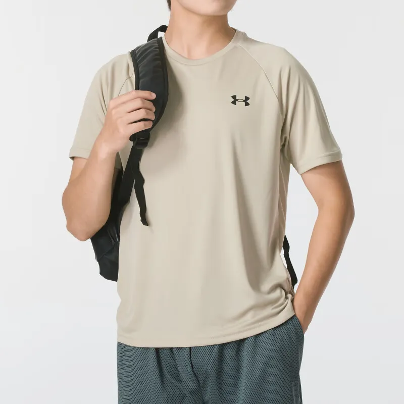 Under Armour Vanish Elite Vent T Shirt Men's Brown-4