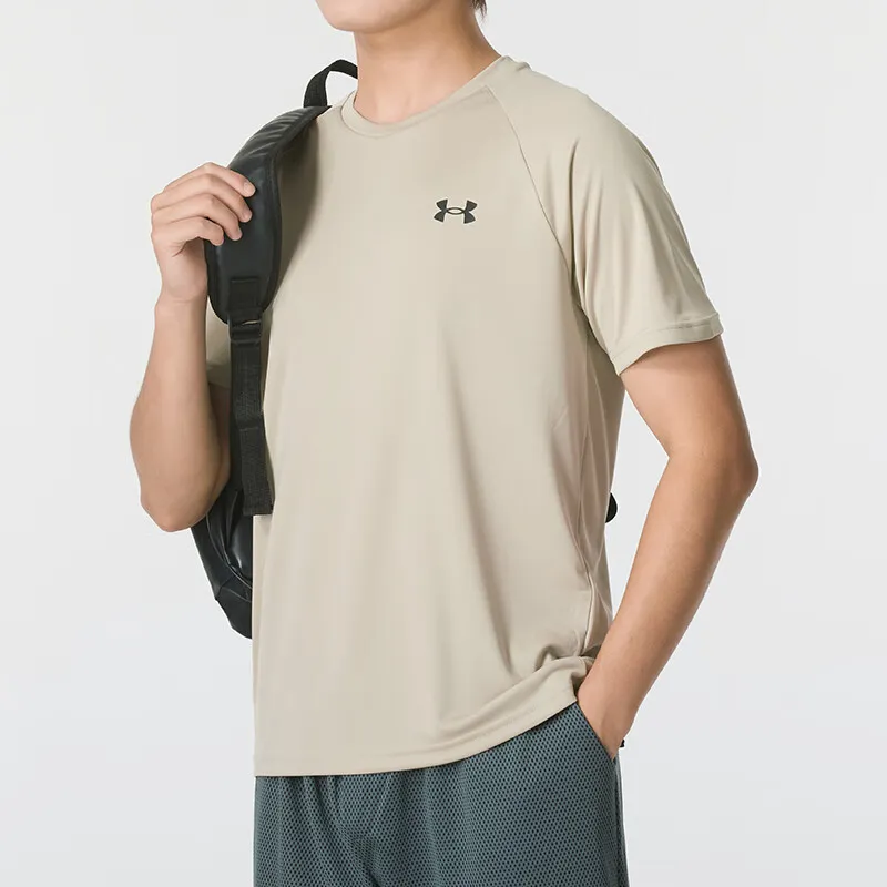 Under Armour Vanish Elite Vent T Shirt Men's Brown-2
