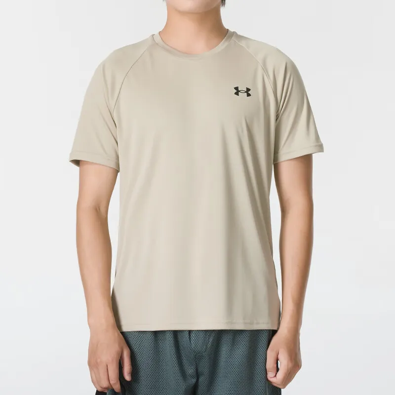 Under Armour Vanish Elite Vent T Shirt Men's Brown-1