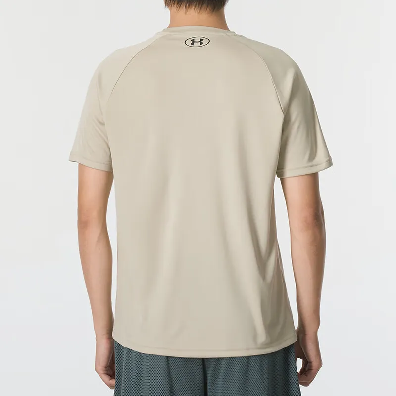 Under Armour Vanish Elite Vent T Shirt Men's Brown-3