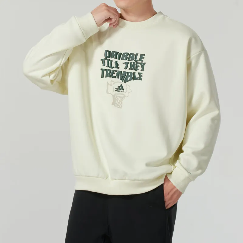 Adidas Sweatshirts Men Beige-1