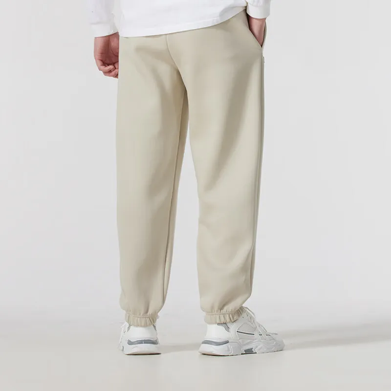 PUMA Knitted Sports Pants Unisex Beige-3