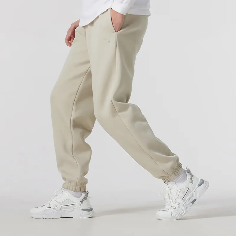 PUMA Knitted Sports Pants Unisex Beige-4